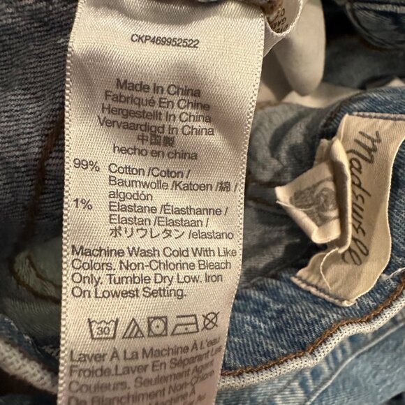 MADEWELL MENS LIGHTWASH JEANS RELAXED TAPERED 30 X 32 - Picture 8 of 9